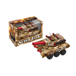Broekhoff - Super Tank.png Broekhoff - Super Tank.png