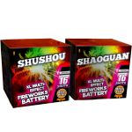 Wolff - Shaoguan & Shushou.png