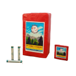 Funke - China-Boller B.png