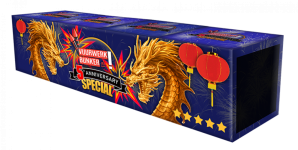 vwb2020-vwb-anniversary-box-space-power-vuurwerk-5f74.png