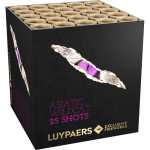 Luypaers - Asiatic Wildcat.png