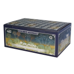 Funke - Paranoid.png