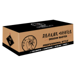 GBV-Weco - Dragon Master.png