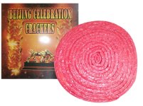 beijing-celebration-cracker.jpg beijing-celebration-cracker.jpg