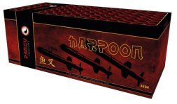 Harpoon.jpg Harpoon.jpg