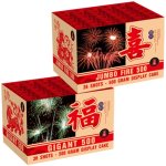 Gigant 500 + Jumbo Fire 500.jpg