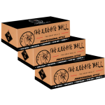 The great wall ABC.png