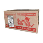 Zena BE - Original's Finest Box.png