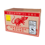 Zena BE - 1.0 Silver Tail to Crackling Willow.png