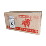 Zena BE - Mixed Caliber Dahlia Plum Box.png