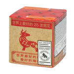 Zena BE - Original - 0.8 Colour Swimming.png Zena BE - Original - 0.8 Colour Swimming.png