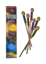 Pyroland - Populum.png