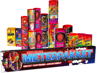 Wolff Vuurwerk - Meter Pakket.png