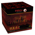 Pangu - Bladerunner.png