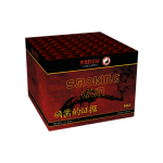 Pangu - Smoking Gun.png