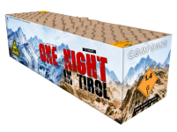 Katan - One Night in Tirol.png