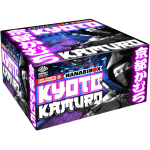 Lesli Vuurwerk - Kyoto Kamuro.png