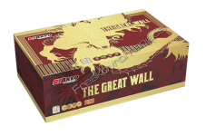 Riakeo - The Great Wall.png