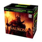 Blackboxx - Sauron.png Blackboxx - Sauron.png