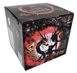 Pyroland - Delicious Dragon.png Pyroland - Delicious Dragon.png