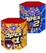 Apex kopie.jpg Apex kopie.jpg
