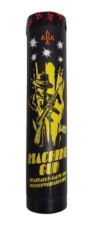 ABA MACHINE GUN1.JPG ABA MACHINE GUN1.JPG