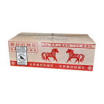 Zena BE - 1.0 Mixed Shape Box.png Zena BE - 1.0 Mixed Shape Box.png