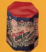 Flying Golden Dragon (Horse Brand).jpg