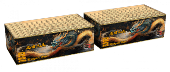 Dragon Tail.png Dragon Tail.png