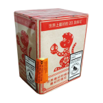 Zena BE - Original Fireworks - 1.2 Brocade Pistil.png