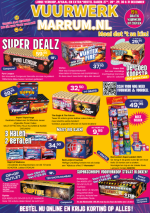 Vuurwerk Marrum Front.png Vuurwerk Marrum Front.png