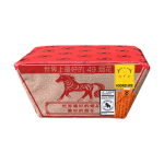 Zena BE - 0.8_ Ti Gold Coconut.png Zena BE - 0.8_ Ti Gold Coconut.png