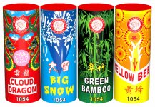 Classic big fountains.jpg