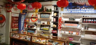 Huisman CAT1 Vuurwerk Store 2021 e.jpg