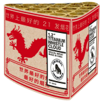 Zena NL - Titanium Whistle Cloud.png Zena NL - Titanium Whistle Cloud.png