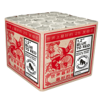 Zena NL - 1.2 Blue to Red.png