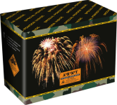 Cafferata - Scream Artillery.png