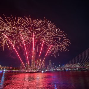 Rotterdam Wereldhavendagen 2025
