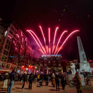 Amsterdam 17-02-2026