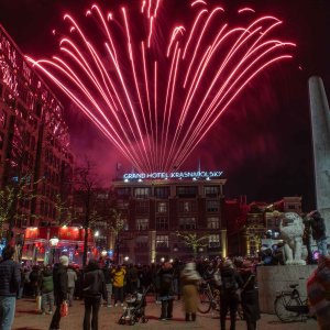 Amsterdam 17-02-2026