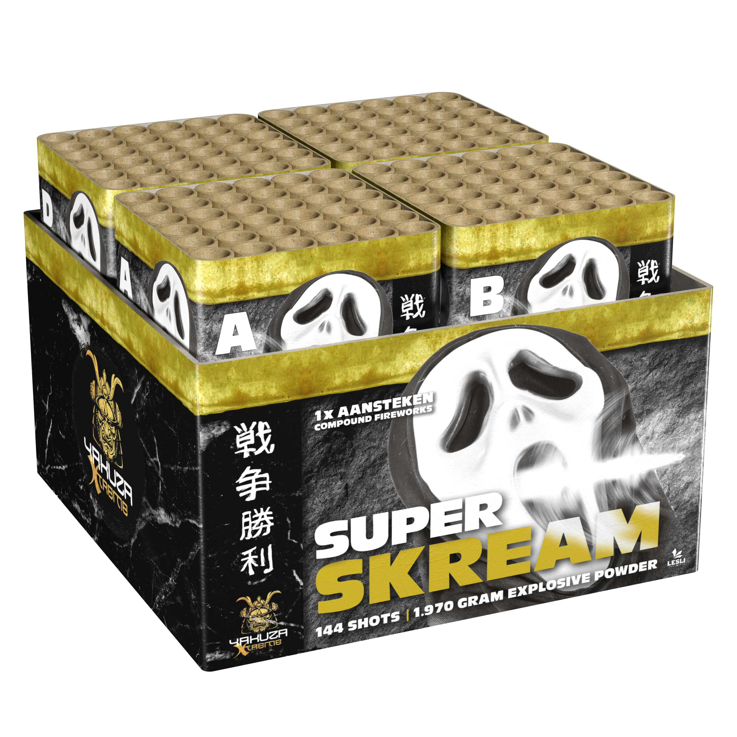 03871 Super skream.png