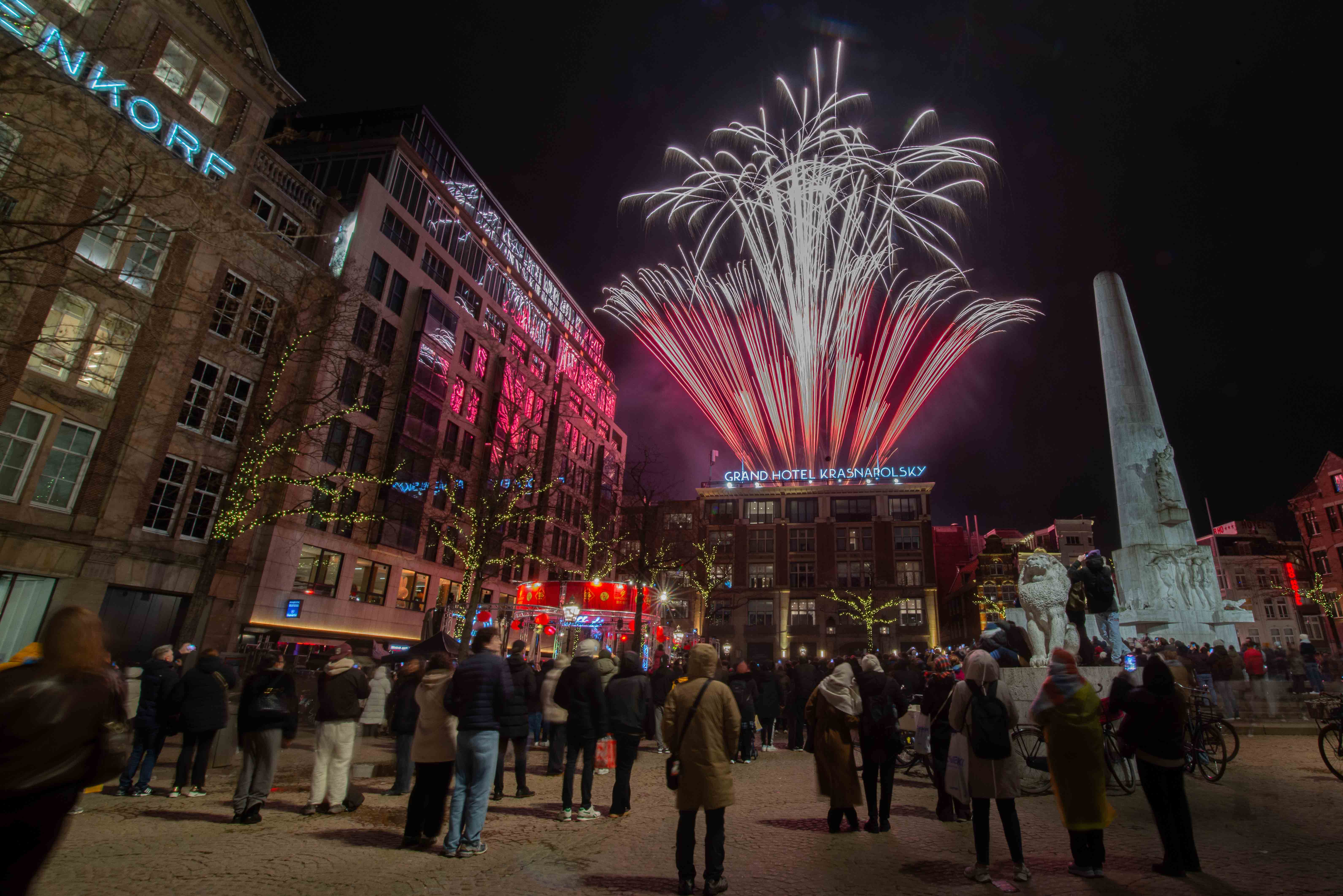 Amsterdam 17-02-2026