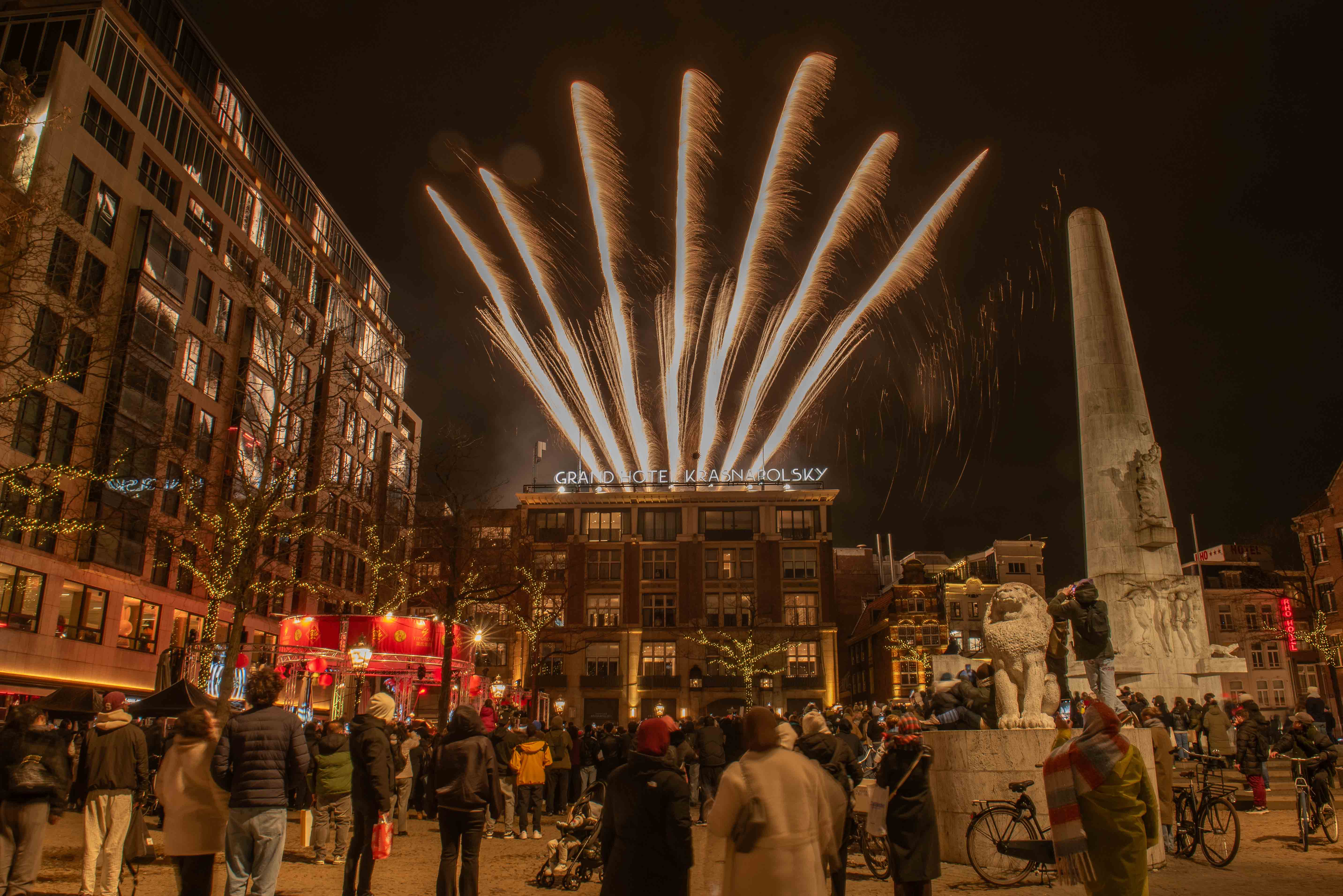 Amsterdam 17-02-2026