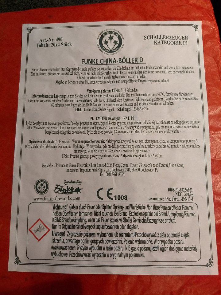Funke Boller D 7