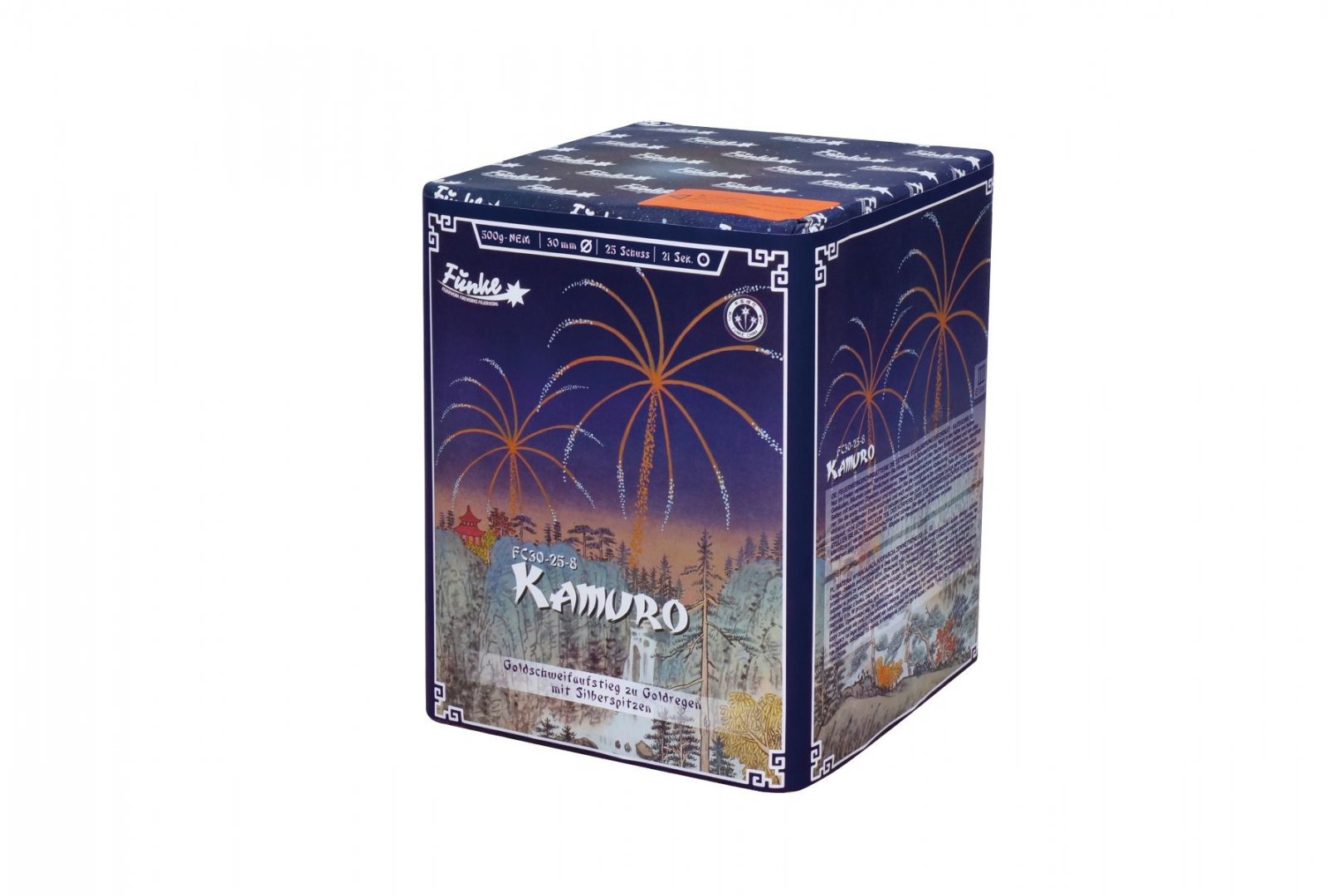 kamuro.jpg