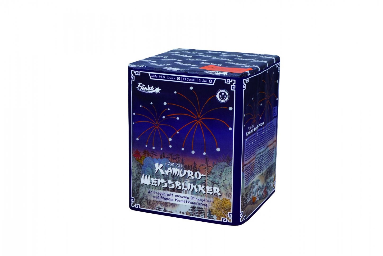 Kamuro - Weissblinker.jpg