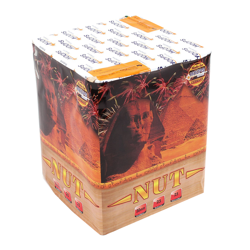 nut.png